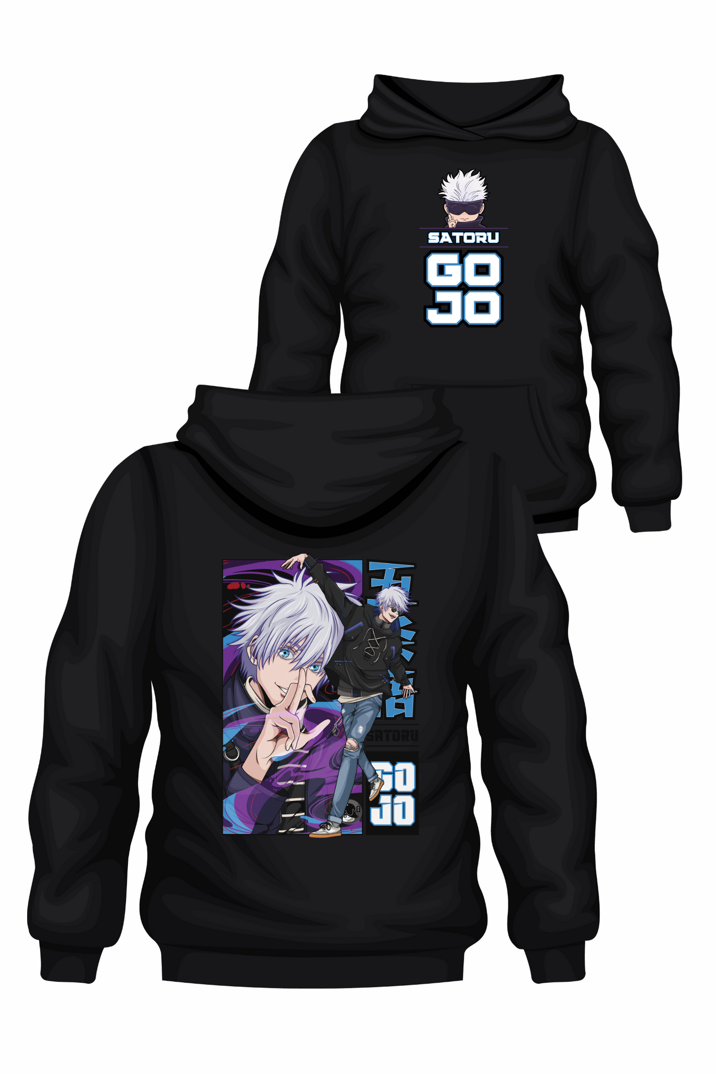 קפוצ'ון ג'וג'וטסו קאיסן סאטורו גוג'ו