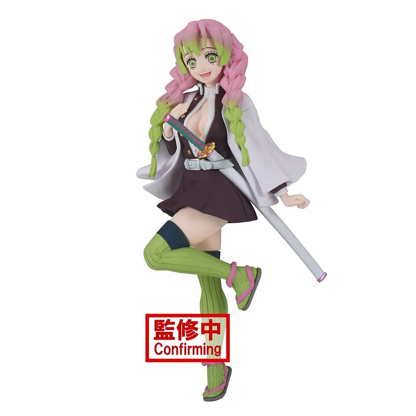 קוטל השדים – פיגר מיטסורי קאנרוג'י