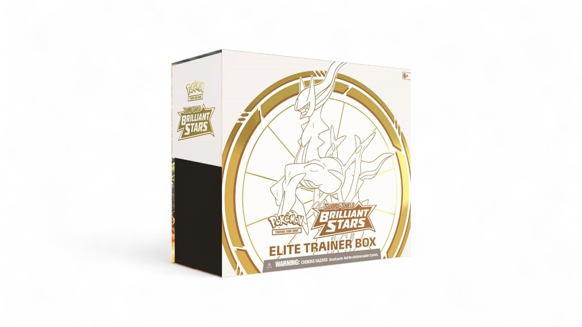 מארז מאמנים איטיבי פוקימון בריליאנט סטארס | Pokemon Brilliant Stars Elite Trainer Box ETB