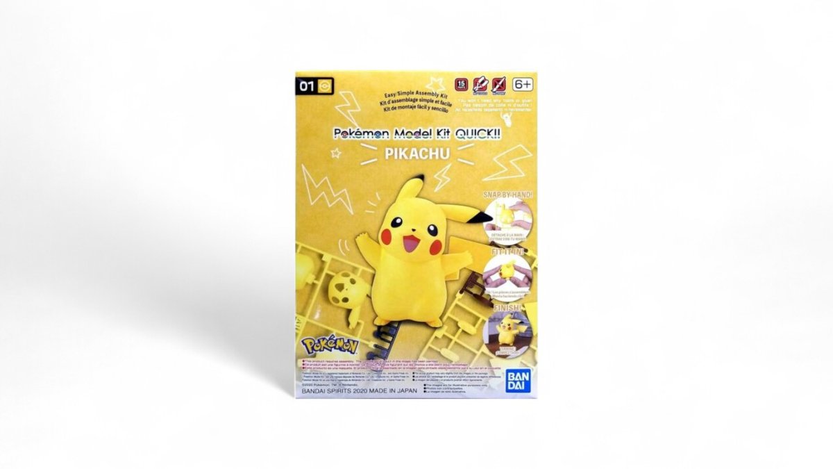 מודל לבנייה | פיקא'צו