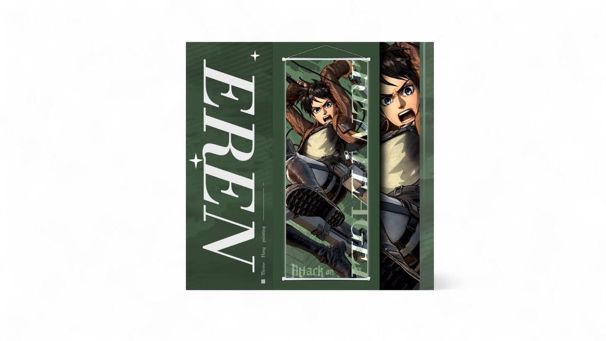 פוסטר קטן | ארן