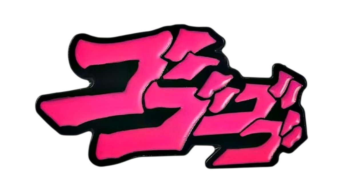 סיכת ג'וג'ו 2