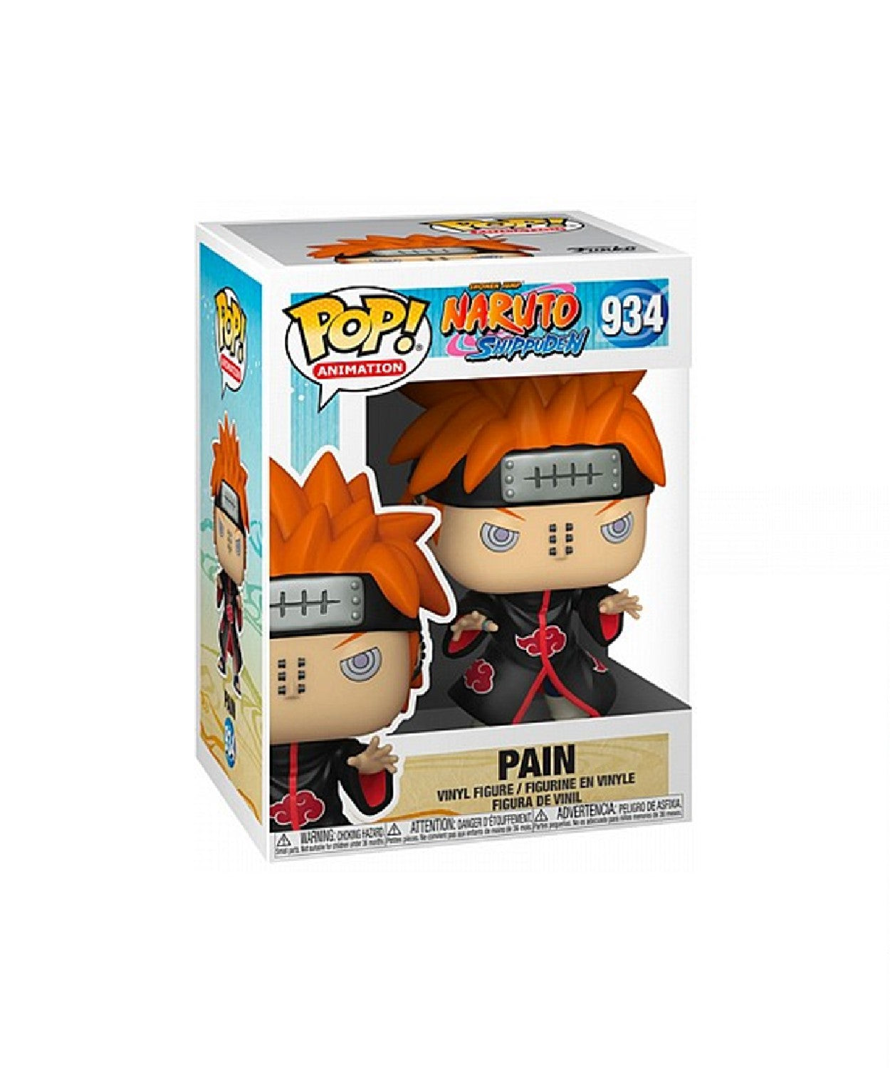 בובת פופ– נארוטו שיפודן– פיין