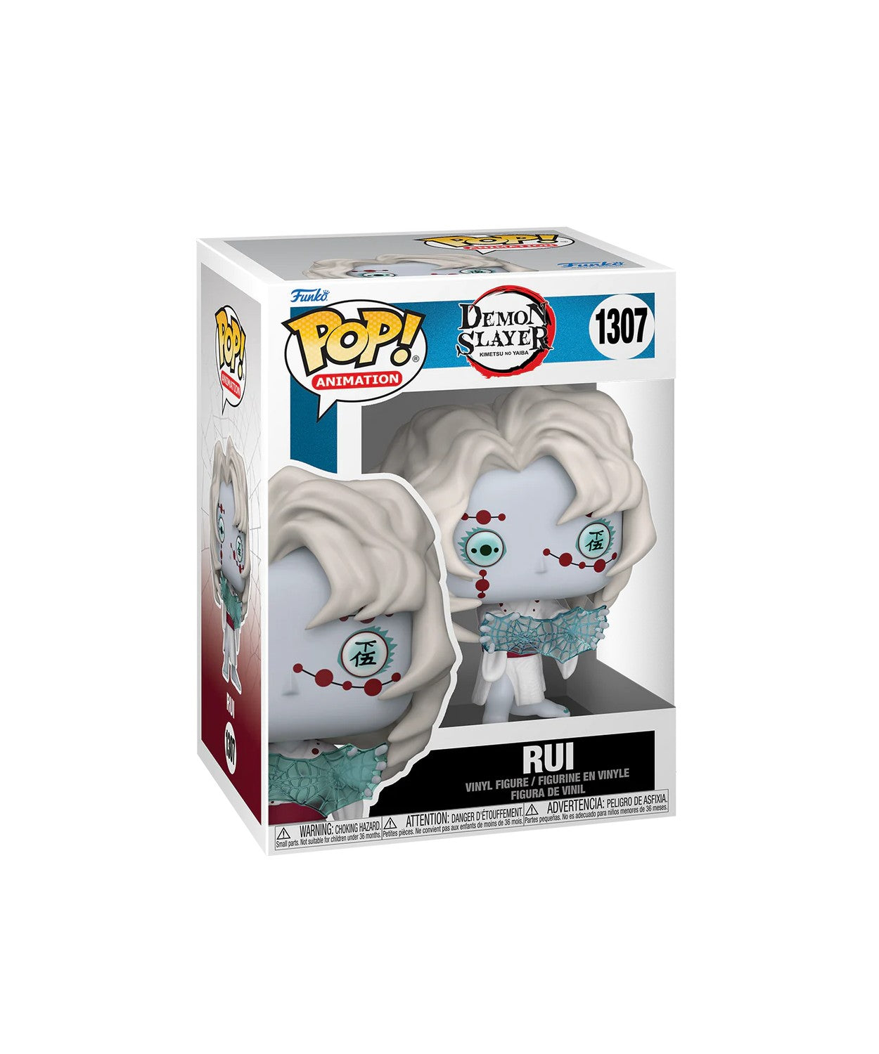 בובת פופ- קוטל השדים- רוי