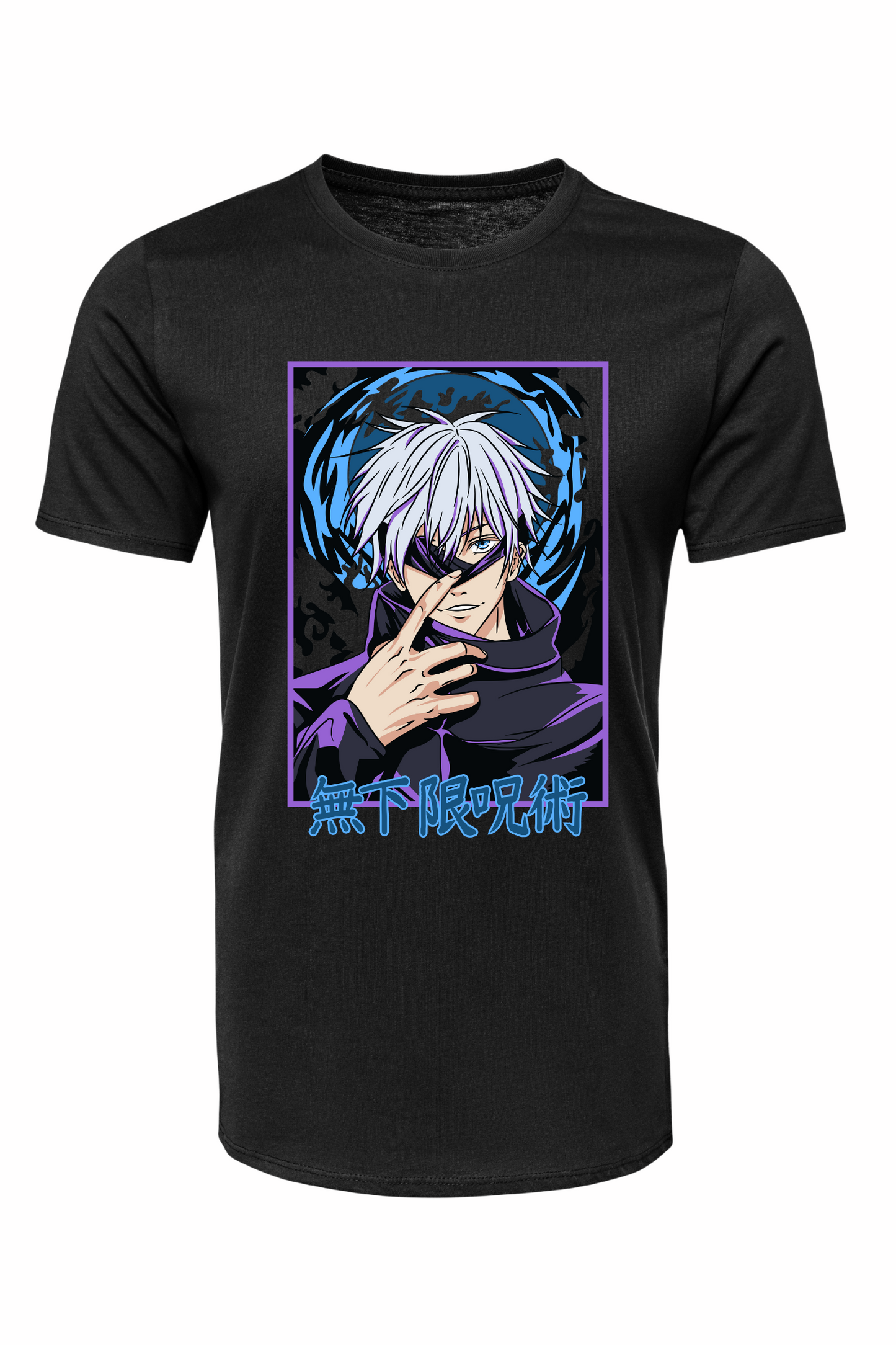 חולצת ג'וג'וטסו קאיסן סאטורו גוג'ו