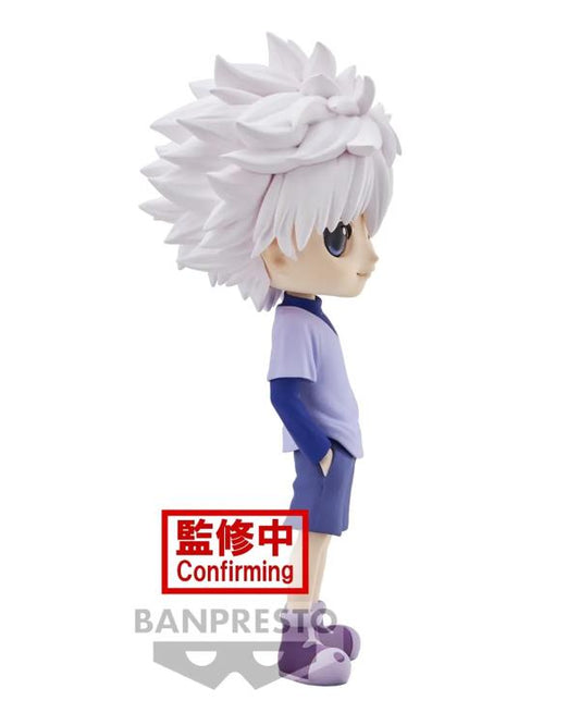 האנטר האנטר - פיגר קילואה