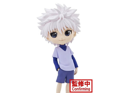 האנטר האנטר - פיגר קילואה