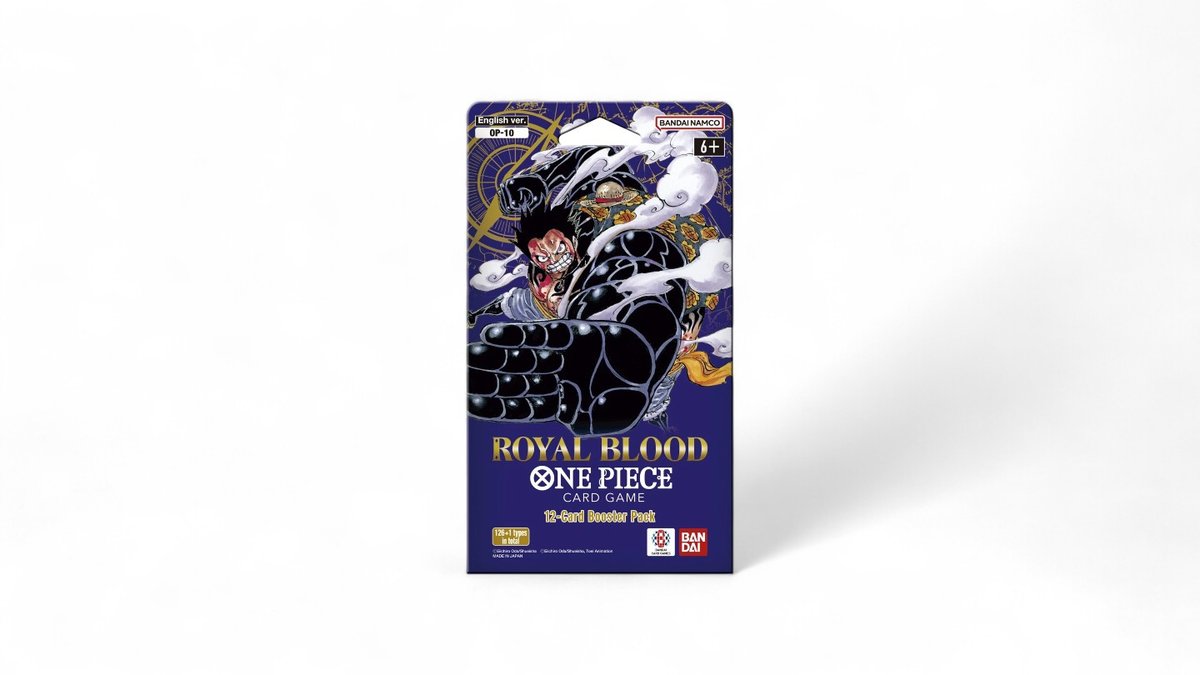 Royal Blood