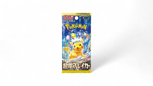 Super Electric Breaker