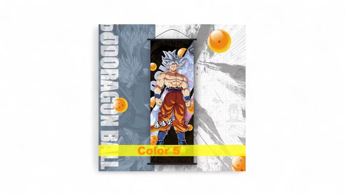 פוסטר קטן | גוקו סופר אינסטינקט