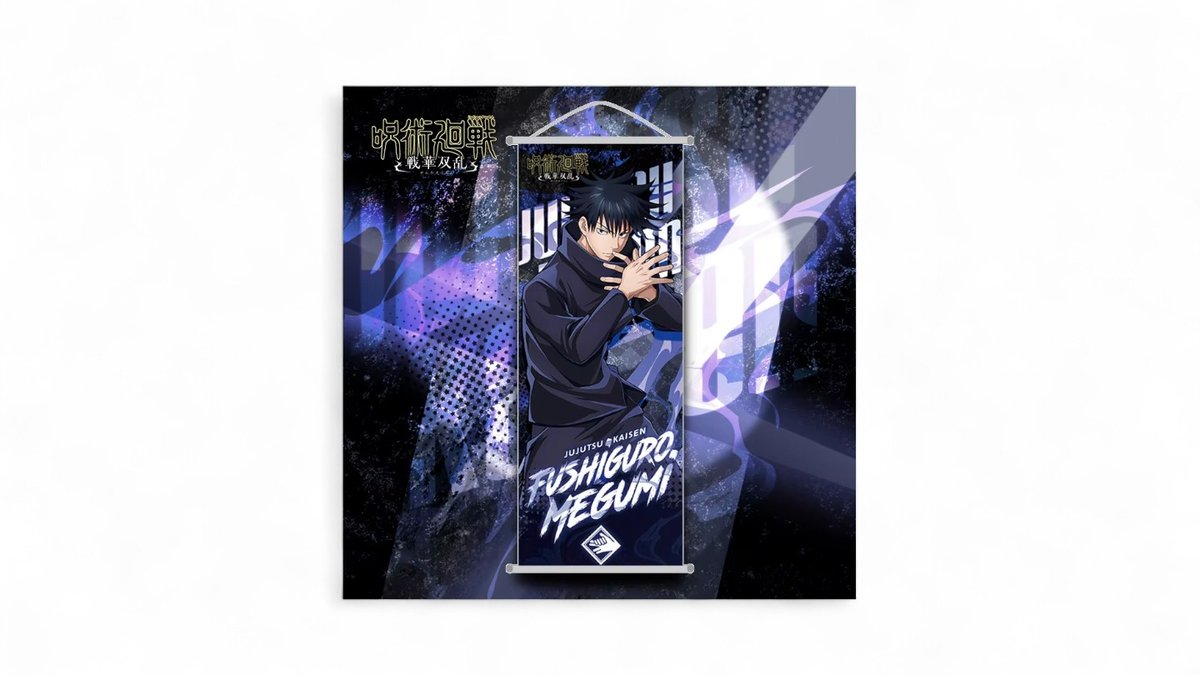 פוסטר קטן | מגומי