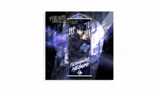 פוסטר קטן | מגומי