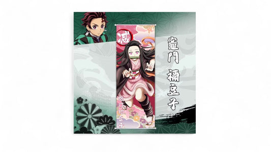 פוסטר קטן | נזקו