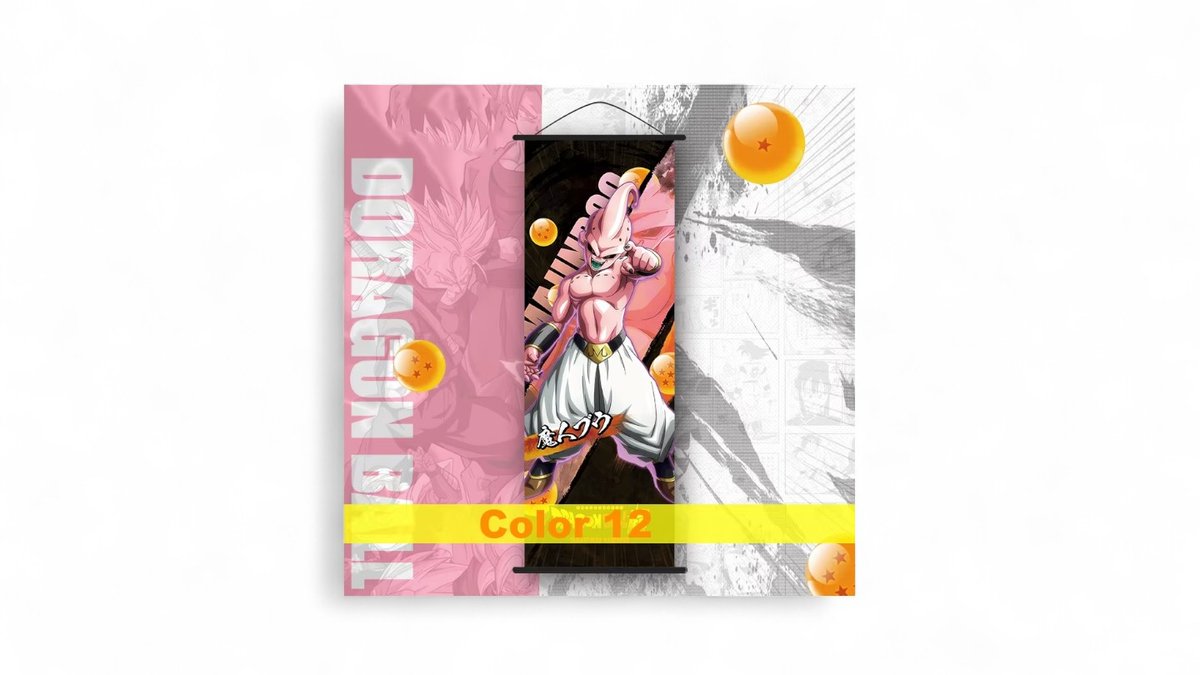 פוסטר קטן | קיד בו