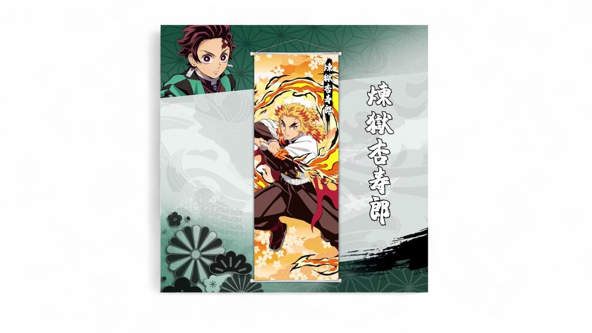 פוסטר קטן | רנגוקו