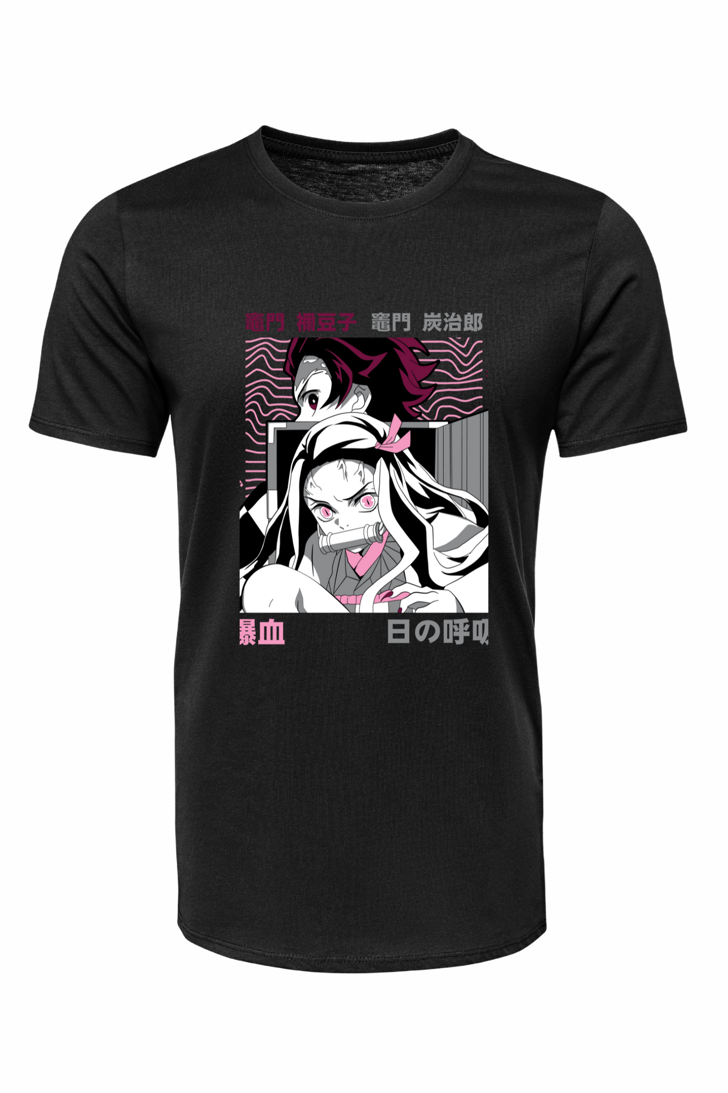 חולצת דימון סלייר טאנג'ירו ונזקו